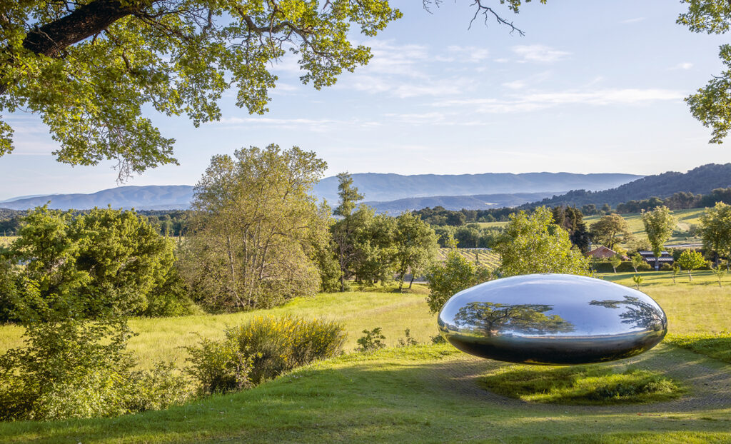 Oval aluminum sculpture